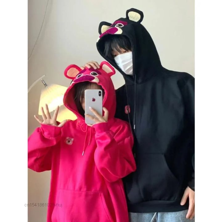 Hodie Premium Disney Lotso Cute Korean Style